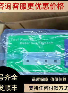 议价 东京精密 AT50361  7H7272   E-DT-ED10 8L2172