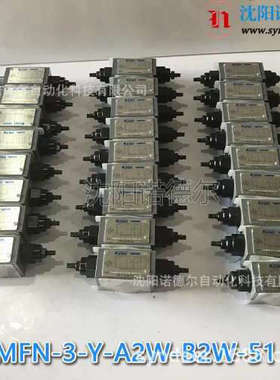 议价日B本东京计器TGMFN-3-Y-A1H-H-511 TGMFN-31tokyokei-Y-A1W-