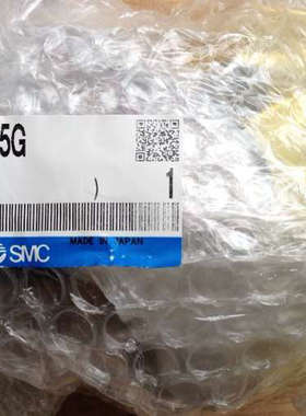 议价SMCVXP2260-10-5G、