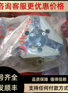 议价SCHUNK雄克三指夹爪气缸PZN80/20300