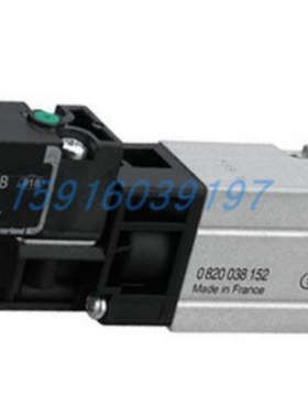 议价 0820060551 R422103050 0820038176 0820057205 0820A57205