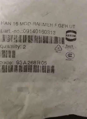 HARTING 连接器 支架 09140160313 HAN 16 MOD-RAHM