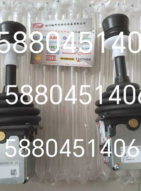 S+B主令控制器 VNSO22FU18AKVRH 5PO 5PO+2OER8G