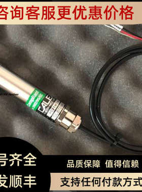 议价PC21MT-0CALEXCALEX温度传感器