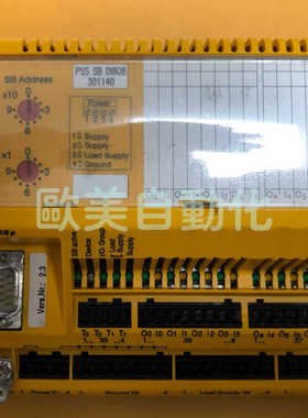 PiiZ皮尔滋PSS SB DI808 301140 162878 2.3电源PSS SB DI8O8