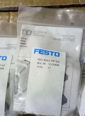 费斯托 FESTO 插头 FBS-RJ45-PP-GS 552000
