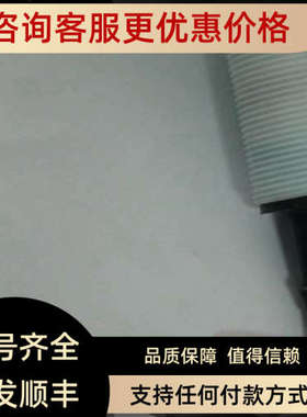 议价IGC2005-AROG价钱