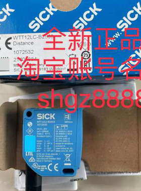 议价1072532 WTT12LC-B2563 6048397 UM18-21212A212SICK西克