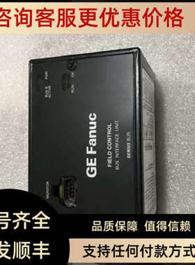 议价IC670MDL730K IC670MDL644J  IC670ALG310-JA  IC67ALG620-JD