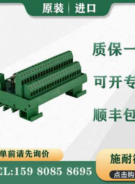 议价 PLC 140CFA04000 140CFB03200