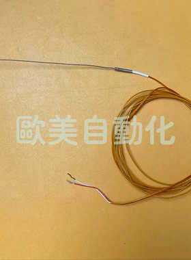 WHITE INCOE TC1.0 J-ANSI