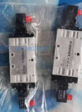 议价0820058027 0820058127 0820058028 0820058128 0820058077安