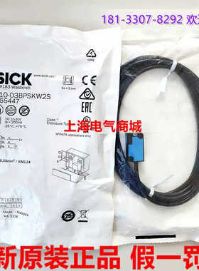 Sick 西克IQ10-03BPSKW2S电式接近开关传器 1055447