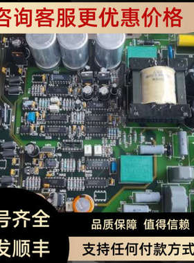 议价ALIP 6736176 T 2E06062434 CEV 6736175XD UPS控制日