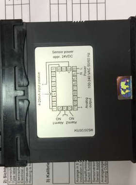 议价MESSKO电压调节器TAPCON ?250