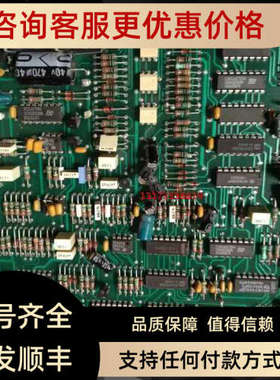 议价NIFE 6010454 IND.0  NIF201010090 9642/68124