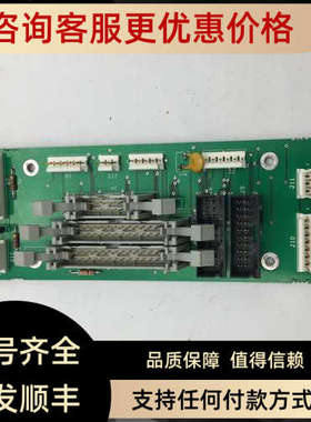 议价COPYRIGHT 2000ASYST TECHNOLOGIES INC 3000-1142-01