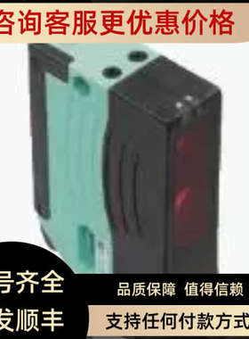 议价RLK通28-8-H-2000-R-Z/I31开/116光RLK28-8-电关 领域常多