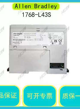 议价1768-L43S Compct GurdLogixCPUL43S2M/0.5MAB为准
