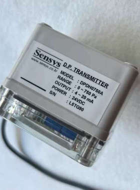 议价Sensys DPDH0750A压力传感器
