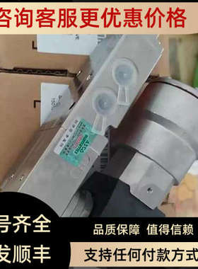 议价ASCO电磁阀VCEVCM8551G32124V