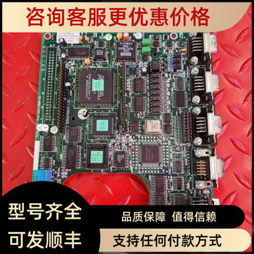 议价BALDOR驱动器 DBSC105-GAAW 主PRD-0W13000F-10