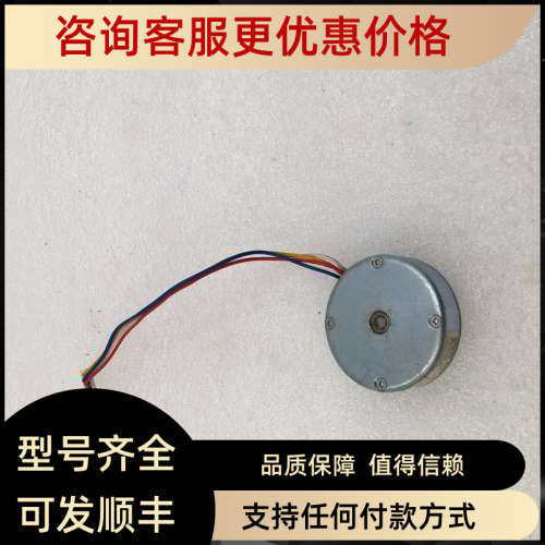 议价TAMAGAWA多摩川 400STEP DC5V 0.25A TS3218N23