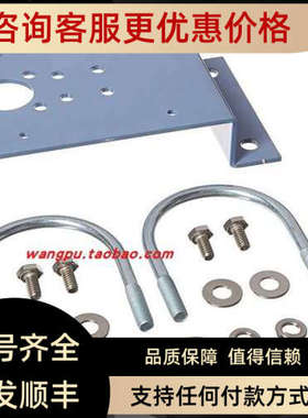 议价ROSEMOUNT罗斯蒙特 溶氧电极499ATRD0-54-70（含流通池24091-