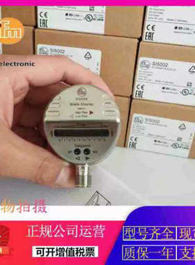 议价IFMSI5000.SI5010.SI5007.SI5006.SI6200.SI5004流量计