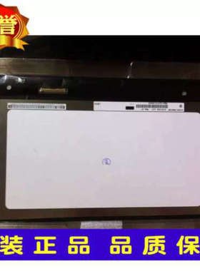 议价N101ICG-L21 10.1寸IPS N101ICG-L11 高亮高清分辨率1280800