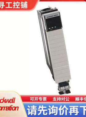 议价1336T-MCB-SP51B PCB 主控制从属1336T SER BV5.01为准