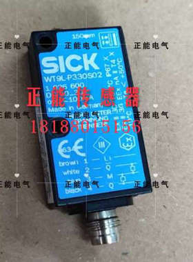 议价WT9L-P330S02 WL9-3P2432 3N2232 WL9G-3N1132 WL9-2N131