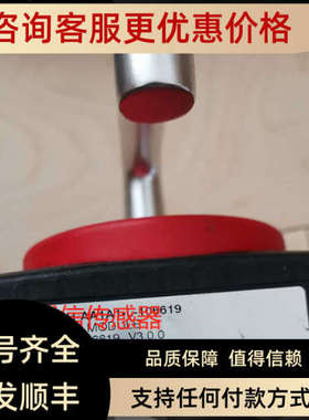 议价安士能MGB-L1-ARA-AA2A1-S1-R-110792  MGB-H-AA1A1-L-106619