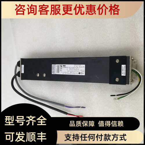 议价HIGH PERFECTION TECH  LP1090-24-GG-299-DV  HS