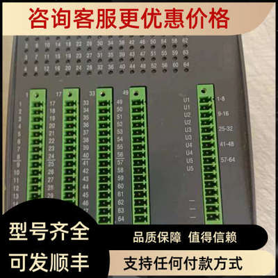 议价Bachmann巴赫曼PLC ISI202  DIO216  FS211/N