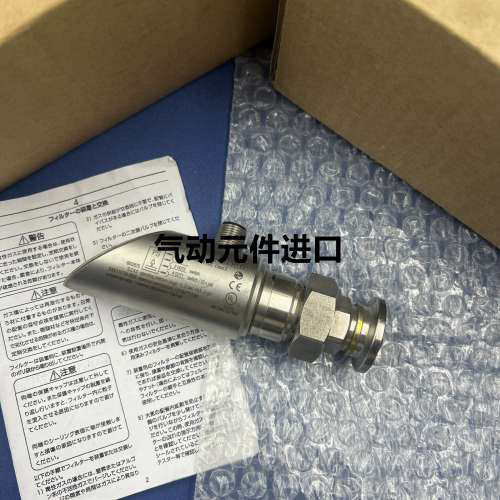 议价图尔克TURCK传器PS01VR-504-2URN8X-H1141