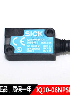 IQ10-06NPSKT0S接近传器1055461 WX1345)