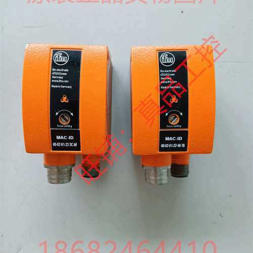 议价O2D222 O2DIRPKG/K易福门物体识别传感器