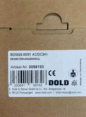 议价DOLD模块0040929BA9042/002 3AC50HZ 400V 05-10S