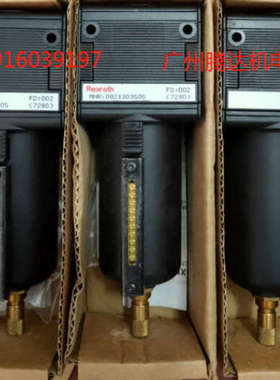 议价5813290650 0821303559 0821303503 0821300932 0821300933安