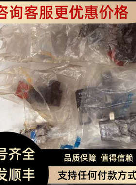 议价HGP-06-A 174815 747856 MSFW-230-50/60 4540 6720 4527 557