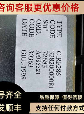 议价C. RF286 DANIELI轧钢控制器 32820000081 C. RF286