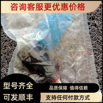 议价KOSMEK辅助支撑LD0363-L欧美品牌