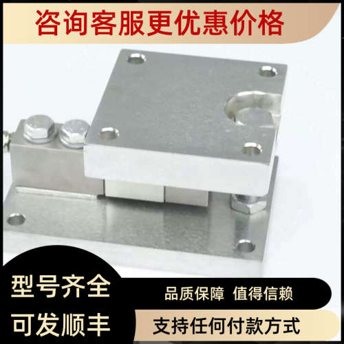 议价称重模块FWC-0.22x/0.55x/1.1x/2.2x/4.4x /9x/13.6x/20x? T