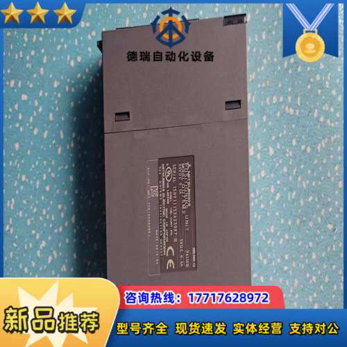 议价  此一件 QD75M2 物品