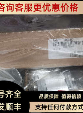 议价马祖奇油泵KL1PD2GGASST液压站油泵1PD2ST