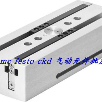 议价FESTO 费斯托 平行气爪 HGPL-40-100-A-B 3361491