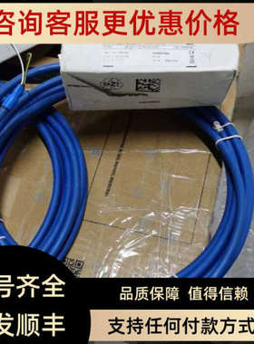 议价XTP457 601-D290-1-3-TR3-H00-3-000