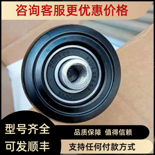 议价INTERROLL滚筒1750 SERIES EL=598欧美品牌