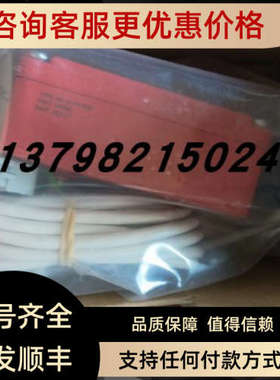 议价AB 罗克韦尔 Rotacam铰链开关 440H-R03098